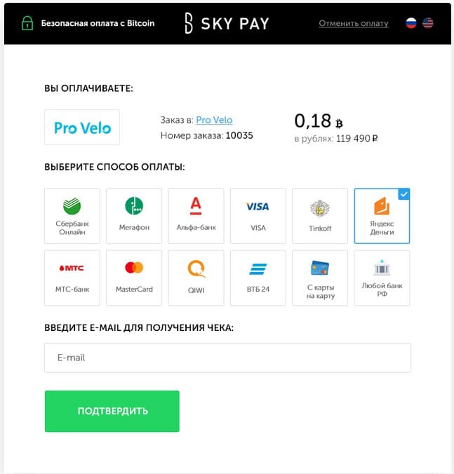 Регистрация в 1xBet и вход на официальный сайт